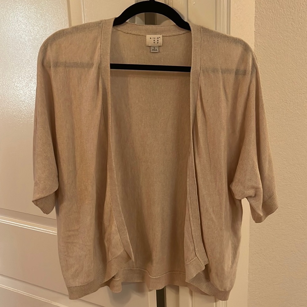 Light weight cardigan